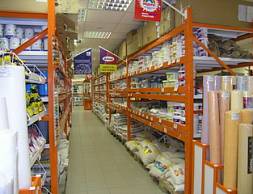 Супермаркет строительных материалов "Басмаркет"